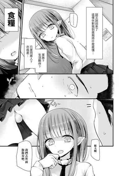 第99页图