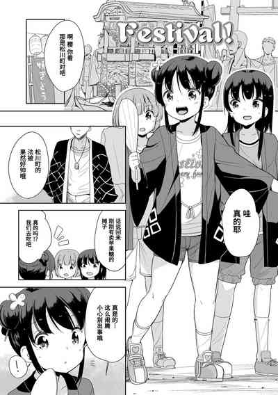 第107页图