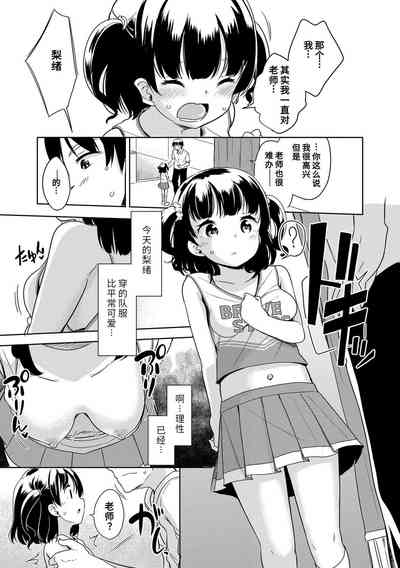 第11页图