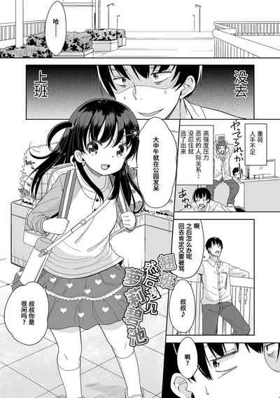 第131页图