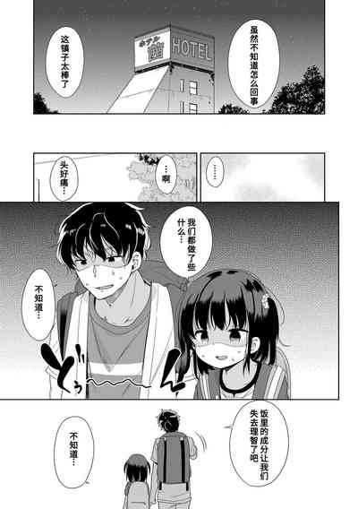 第175页图
