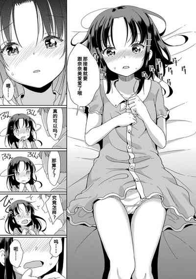 第35页图