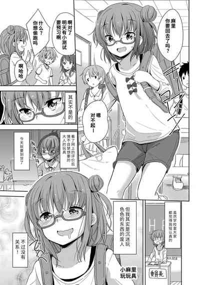 第47页图