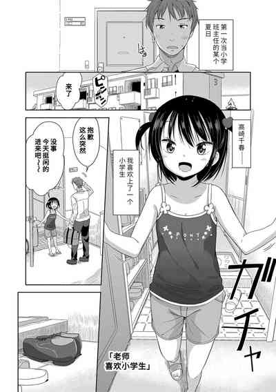 第59页图