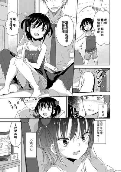 第63页图