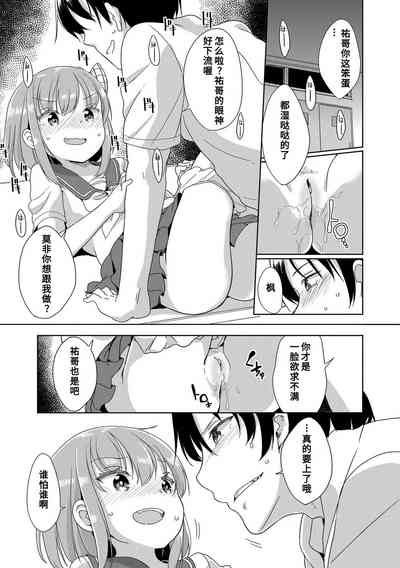 第95页图