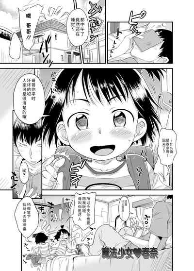 第179页图