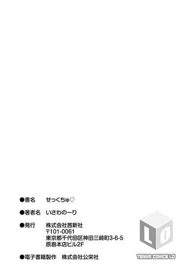 第199页图