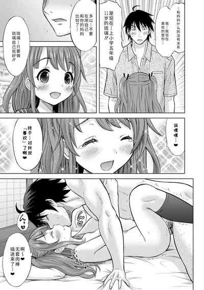 第107頁圖