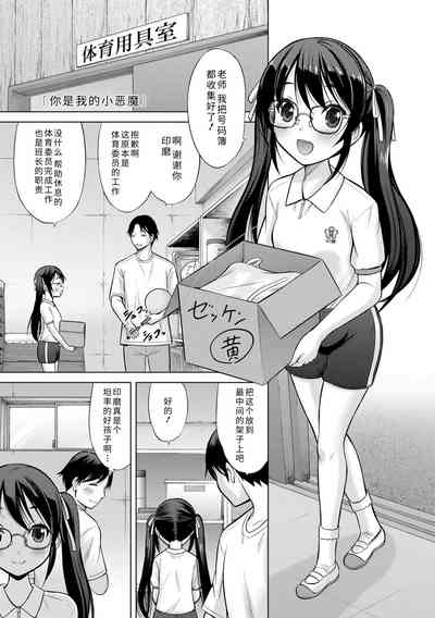 第111頁圖
