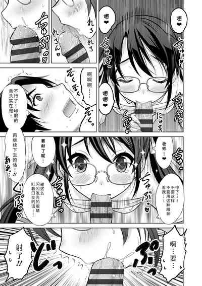 第119頁圖