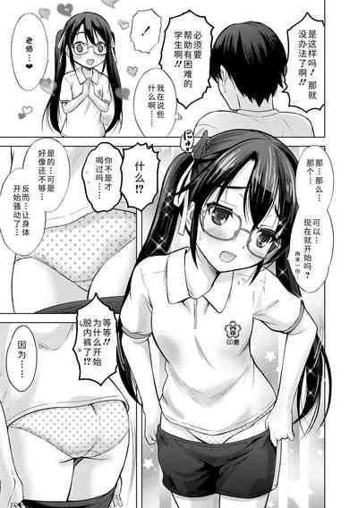 第123頁圖