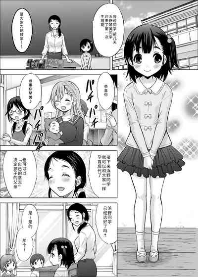 第163頁圖