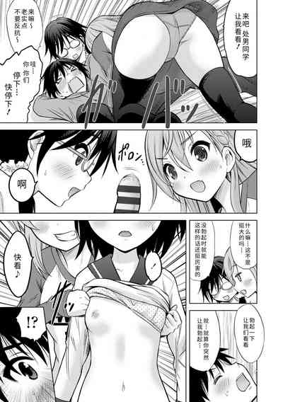 第167頁圖