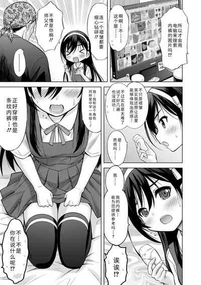 第187頁圖