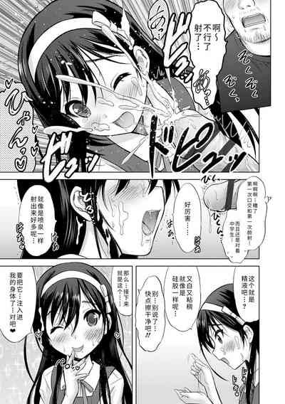 第195頁圖