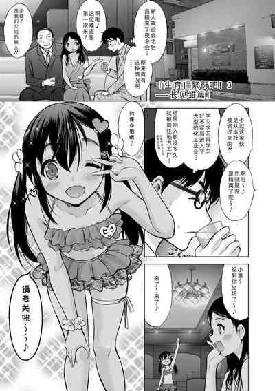 第203頁圖