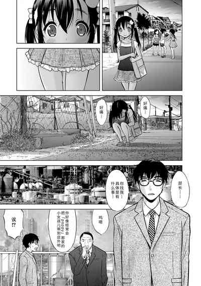 第227頁圖