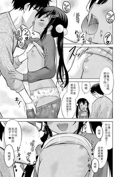 第231頁圖