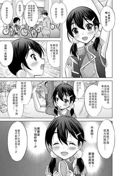 第35頁圖