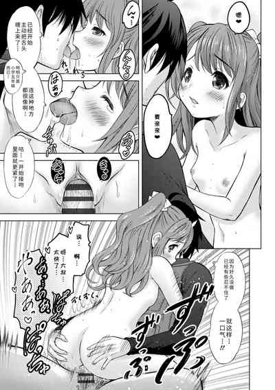 第91頁圖