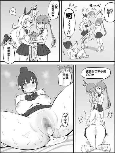 第123页图