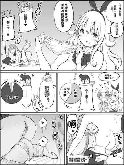 第127页图