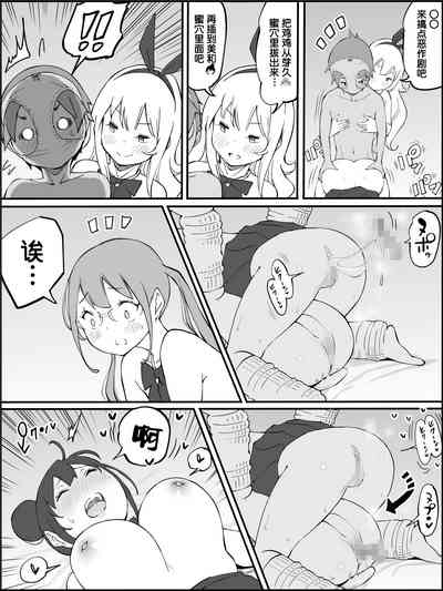 第131页图