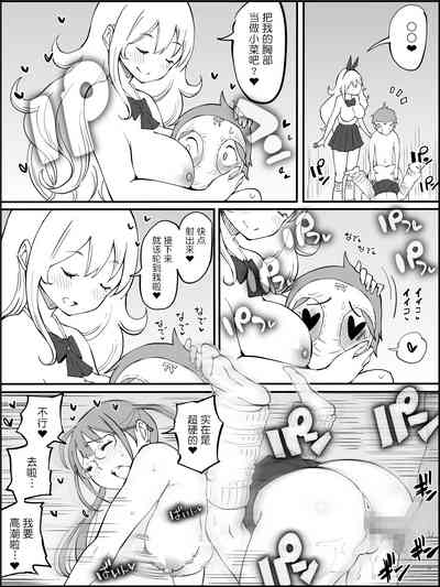 第135页图