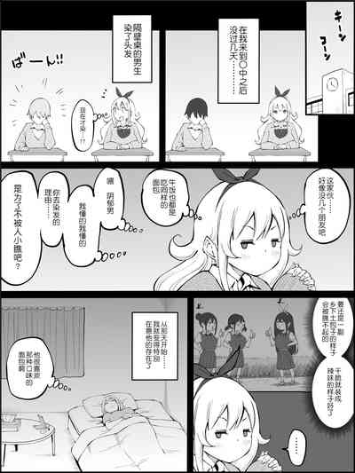 第163页图