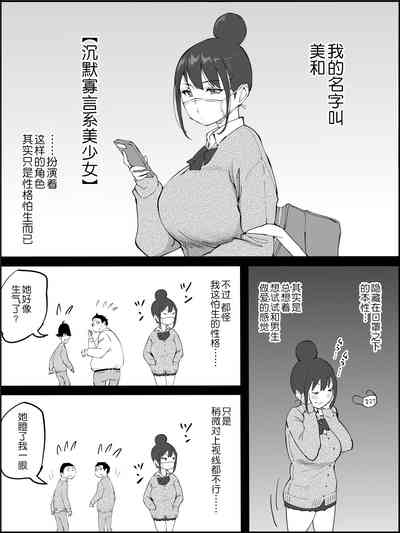 第167页图