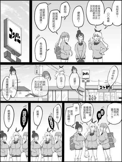 第171页图