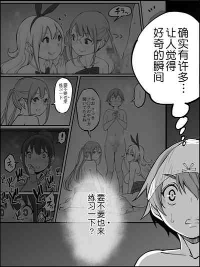 第175页图