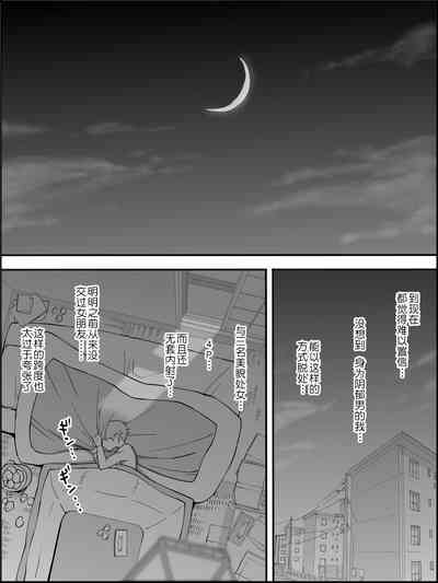 第179页图