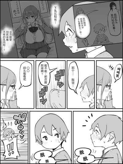 第35页图