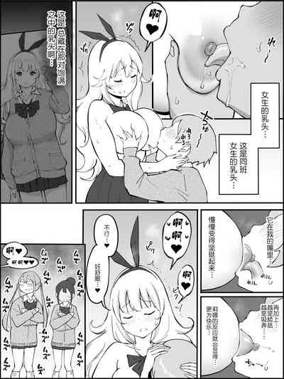 第39页图