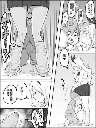 第47页图