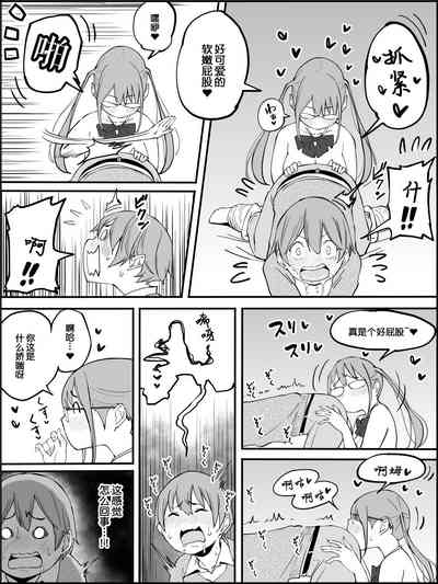 第59页图