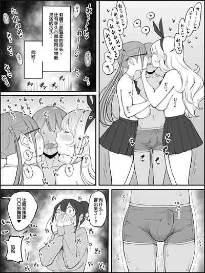 第63页图