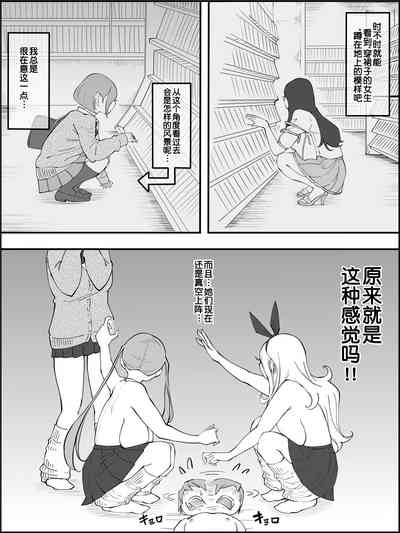 第91页图