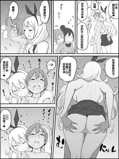 第95页图
