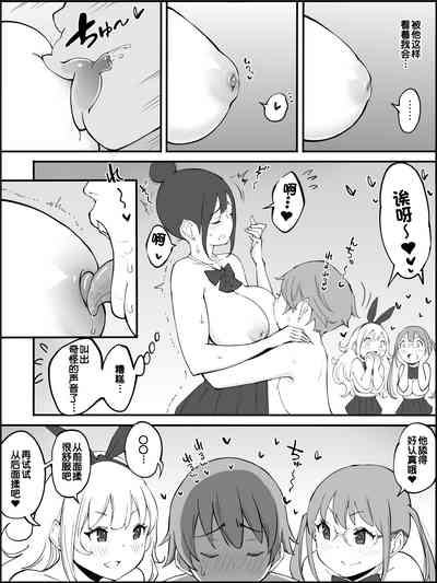 第99页图