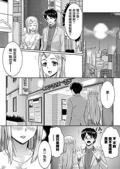 第15頁圖