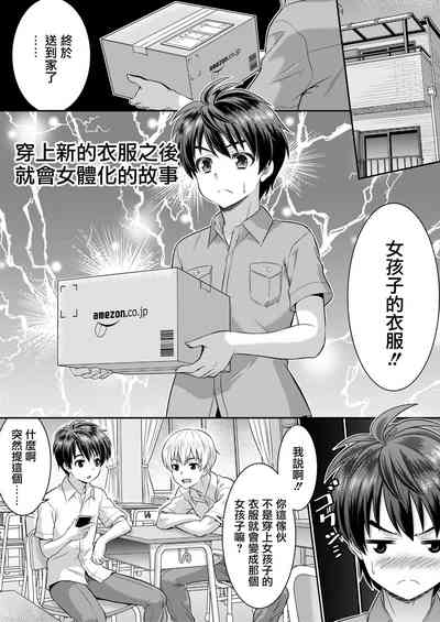 第19頁圖