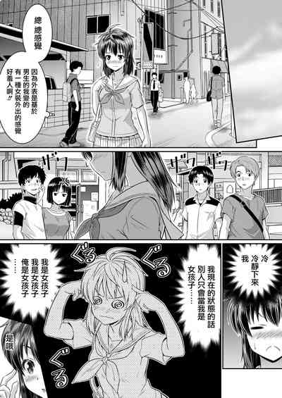 第23頁圖