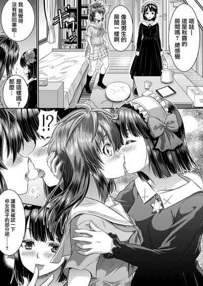 第27頁圖