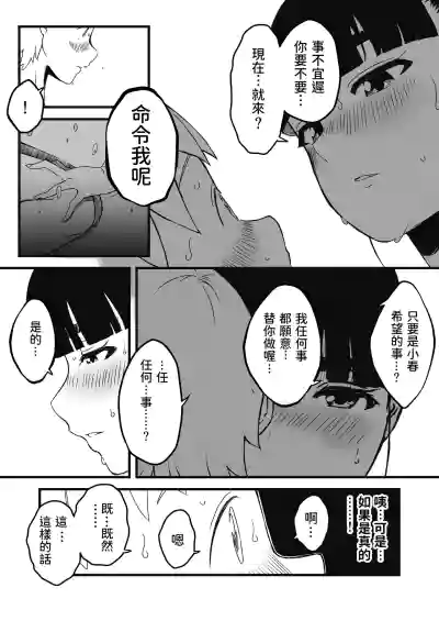 第11頁圖