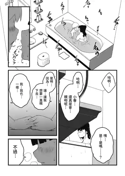 第15頁圖