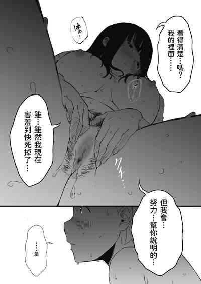 第35頁圖