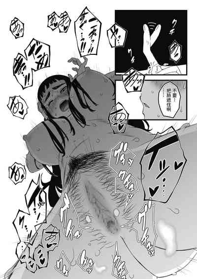 第43頁圖